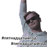 Ларин vs Джарахов