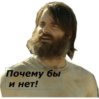 Последний человек на Земле