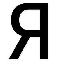 Лень писать