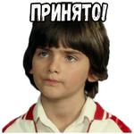 Игрушка :: @elsticko