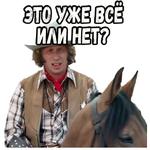 Игрушка :: @elsticko