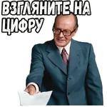 Игрушка :: @elsticko