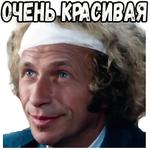 Игрушка :: @elsticko