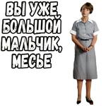 Игрушка :: @elsticko