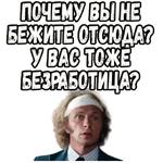 Игрушка :: @elsticko