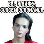 Игрушка :: @elsticko