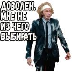 Игрушка :: @elsticko