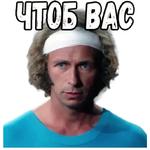 Игрушка :: @elsticko