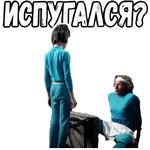 Игрушка :: @elsticko