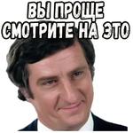 Игрушка :: @elsticko