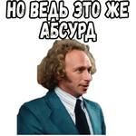 Игрушка :: @elsticko