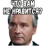 Игрушка :: @elsticko