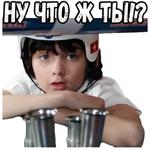 Игрушка :: @elsticko