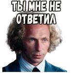 Игрушка :: @elsticko