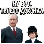 Игрушка :: @elsticko