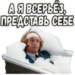 Игрушка :: @elsticko