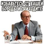 Игрушка :: @elsticko