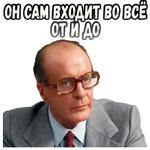 Игрушка :: @elsticko