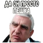 Игрушка :: @elsticko