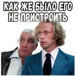 Игрушка :: @elsticko