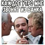 Игрушка :: @elsticko