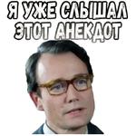 Игрушка :: @elsticko