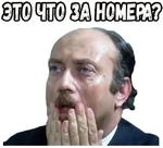 Игрушка :: @elsticko