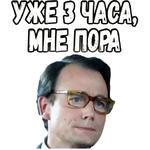 Игрушка :: @elsticko