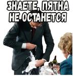 Игрушка :: @elsticko