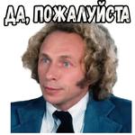 Игрушка :: @elsticko