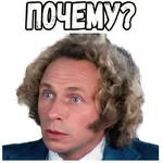 Игрушка :: @elsticko