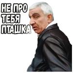 Игрушка :: @elsticko