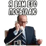 Игрушка :: @elsticko