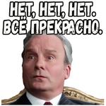 Игрушка :: @elsticko