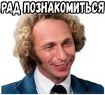 Игрушка :: @elsticko