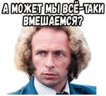 Игрушка :: @elsticko