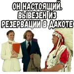 Игрушка :: @elsticko