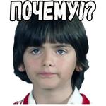 Игрушка :: @elsticko