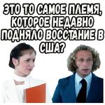Игрушка :: @elsticko