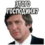 Игрушка :: @elsticko