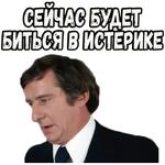 Игрушка :: @elsticko