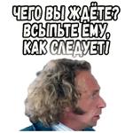 Игрушка :: @elsticko