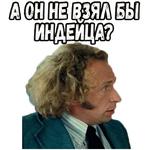 Игрушка :: @elsticko