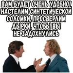 Игрушка :: @elsticko