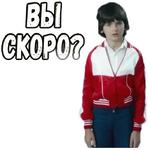 Игрушка :: @elsticko