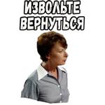 Игрушка :: @elsticko