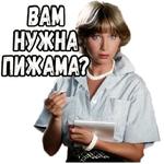 Игрушка :: @elsticko