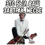 Игрушка :: @elsticko