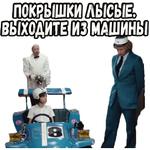 Игрушка :: @elsticko