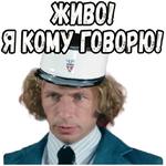 Игрушка :: @elsticko